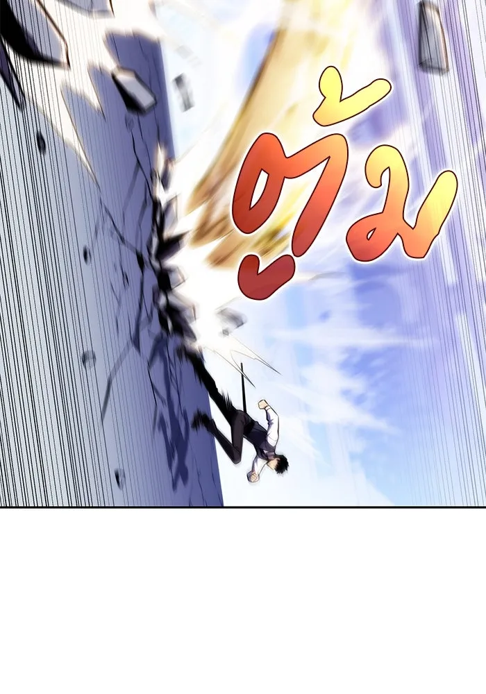 ลูกชายคนเล็กของดยุกคือมือสังหาร ตอนที่ 23 รูปที่ 58