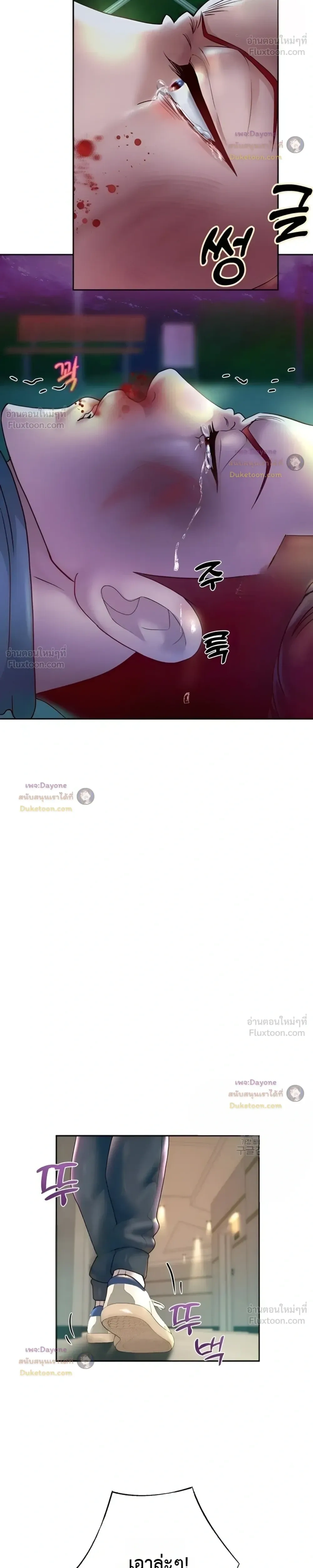 Doujin-Lc- อ่าน โดจิน มังฮวา เกาหลี ญี่ปุ่น จีน แปลไทย Reborn with a big dick! ขอเกิดใหม่ให้เจ้าโลกใหญ่ทีเถอะครับ! ตอนที่ 1 2 3 4 5 6 7 8 9 10 11 12 13 14 ฟรี ไม่มีโฆษณา อ่าน โดจิน Manhwa เกาหลี ญี่ปุ่น จีน เรามีครบ คัดมาให้เน้นๆ โดจิน 18+ รับประกันความฟินโดย  Doujin Lc