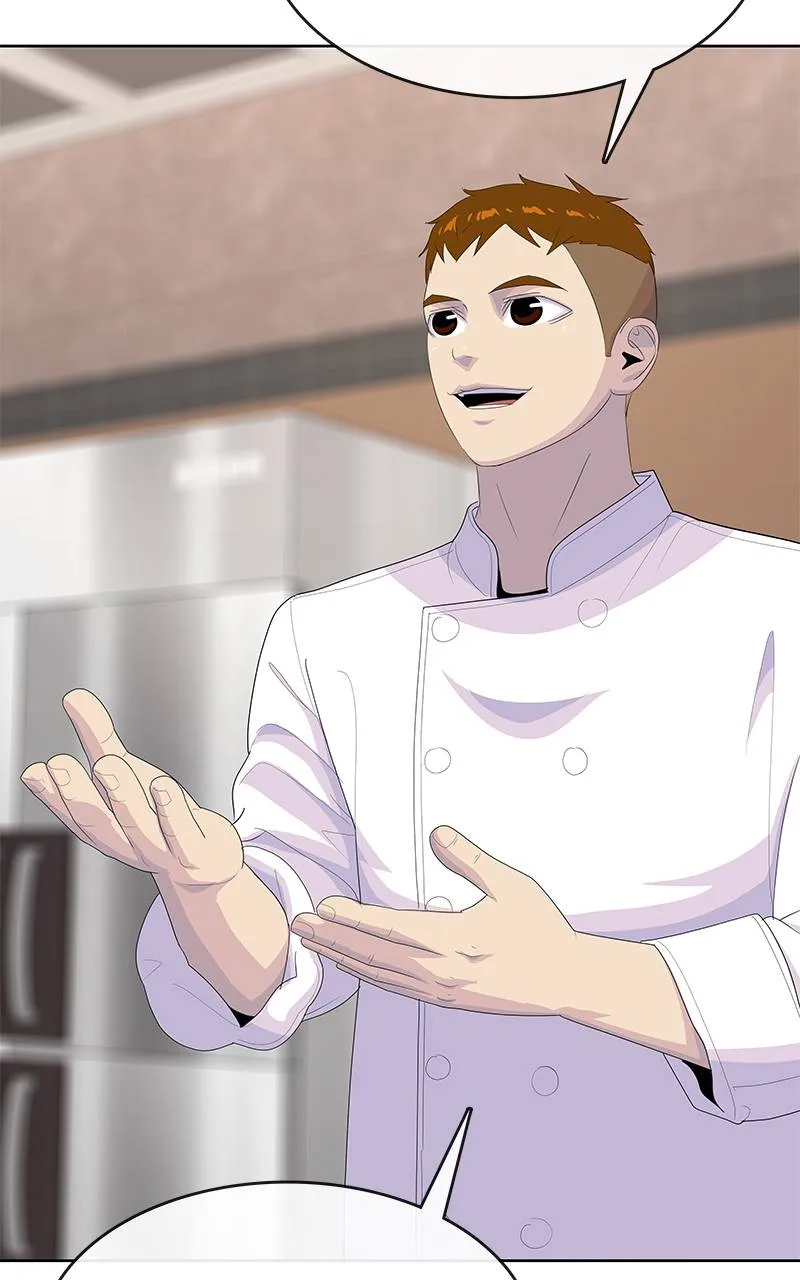 บันทึกครัวค่ายทหาร ตอนที่ 228 รูปที่ 43