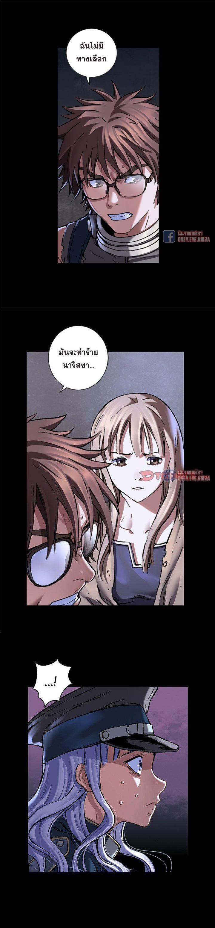 Manga-lc-com อ่านมังงะ อ่านการ์ตูน ออนไลน์ ฟรี Leviathan เลวีอาธาน อสูรกายใต้สมุทร ตอนที่ 1 2 3 4 5 6 7 8 9 10 11 12 13 14 ฟรี ไม่มีโฆษณา Manga-lc - อ่าน มังงะ อ่าน การ์ตูน ออนไลน์ อ่านมังงะ ฟรี