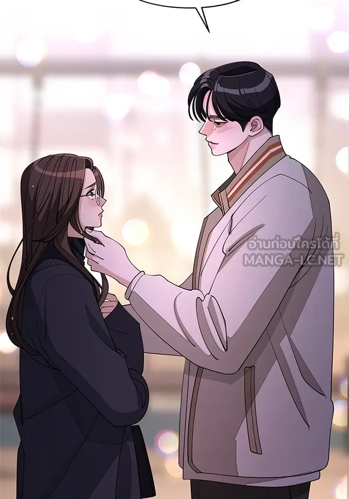 ความรักของอิซอบ ตอนที่ 47 รูปที่ 51