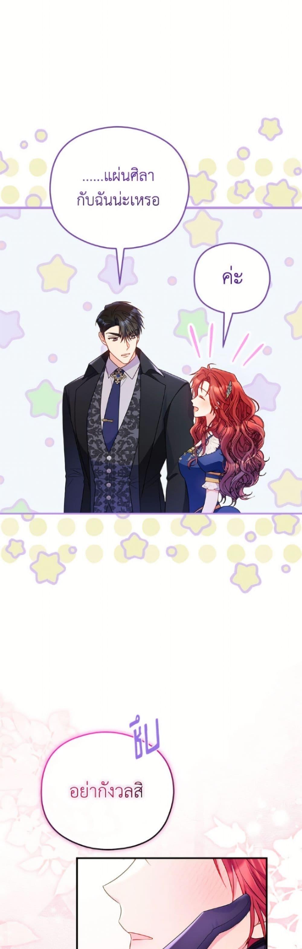 Manga-lc-com อ่านมังงะ อ่านการ์ตูน ออนไลน์ ฟรี The Villainess Captured the Grand Duke ตอนที่ 1 2 3 4 5 6 7 8 9 10 11 12 13 14 ฟรี ไม่มีโฆษณา Manga-lc - อ่าน มังงะ อ่าน การ์ตูน ออนไลน์ อ่านมังงะ ฟรี