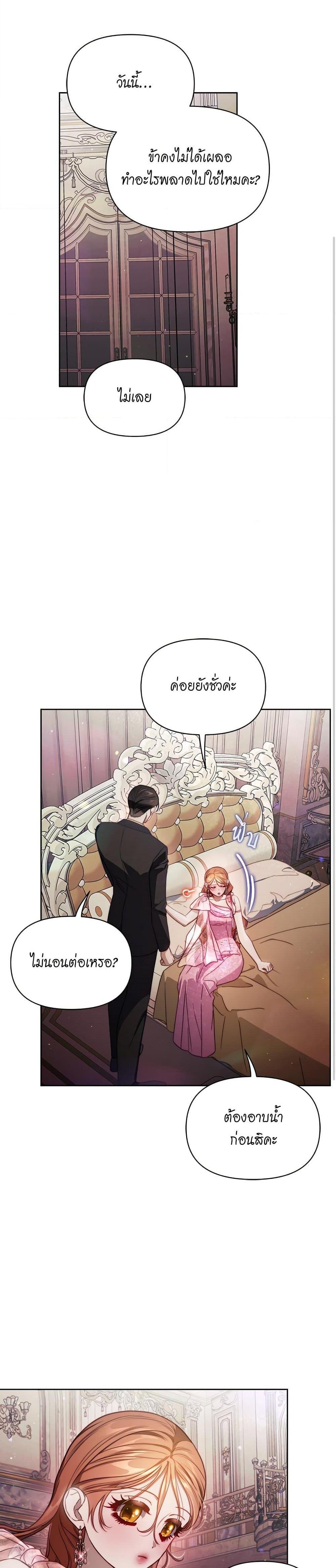 Manga-lc-com อ่านมังงะ อ่านการ์ตูน ออนไลน์ ฟรี Lucia ตอนที่ 1 2 3 4 5 6 7 8 9 10 11 12 13 14 ฟรี ไม่มีโฆษณา Manga-lc - อ่าน มังงะ อ่าน การ์ตูน ออนไลน์ อ่านมังงะ ฟรี
