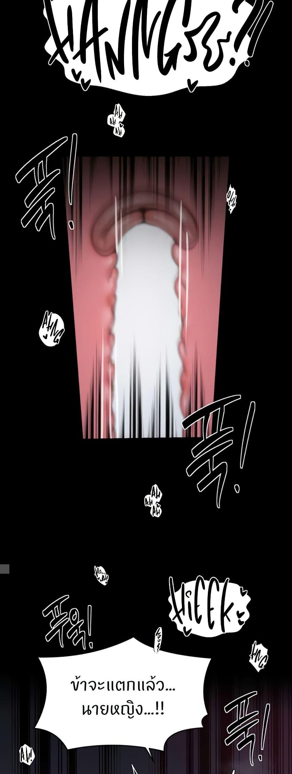 Doujin-Lc- อ่าน โดจิน มังฮวา เกาหลี ญี่ปุ่น จีน แปลไทย The Servant’s Story ตอนที่ 1 2 3 4 5 6 7 8 9 10 11 12 13 14 ฟรี ไม่มีโฆษณา อ่าน โดจิน Manhwa เกาหลี ญี่ปุ่น จีน เรามีครบ คัดมาให้เน้นๆ โดจิน 18+ รับประกันความฟินโดย  Doujin Lc