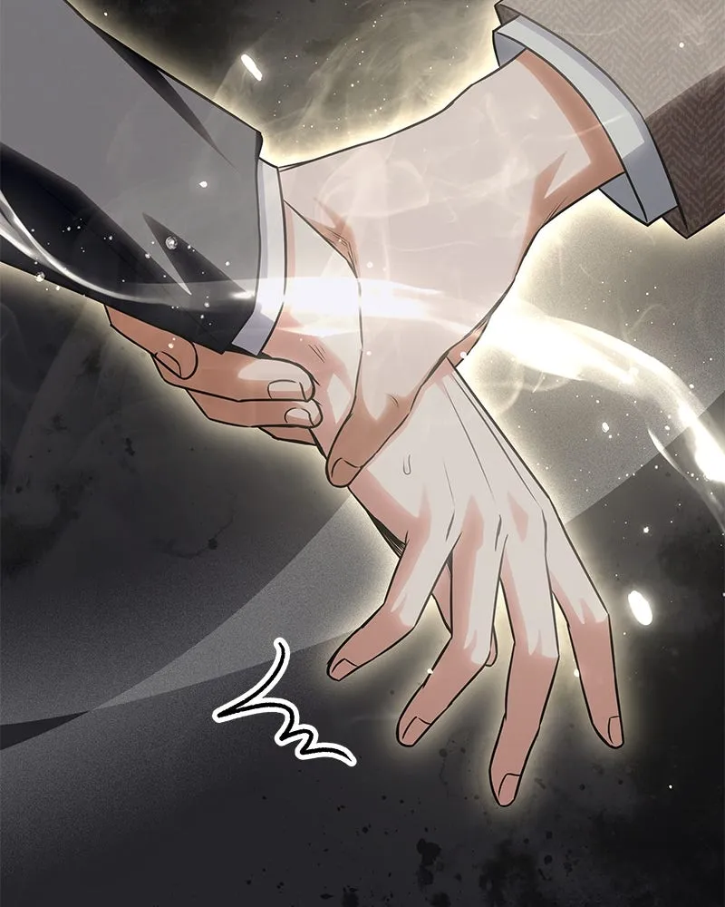 แด่ความเกลียดชัง ตอนที่ 41 รูปที่ 28