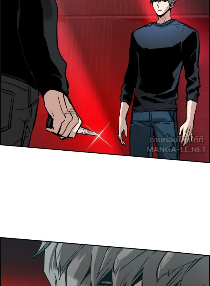 พี่ชายสายบอดี้การ์ด ตอนที่ 17 รูปที่ 51