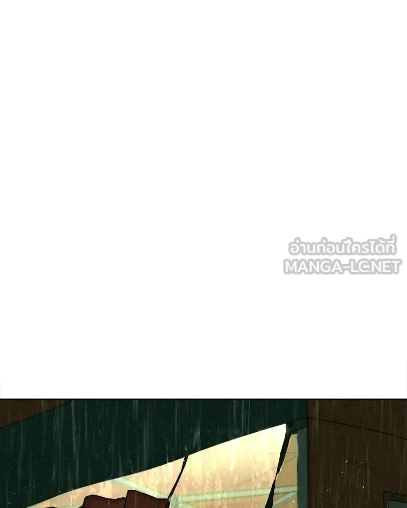 บุปผารุ่มราคะ ตอนที่ 92 รูปที่ 30