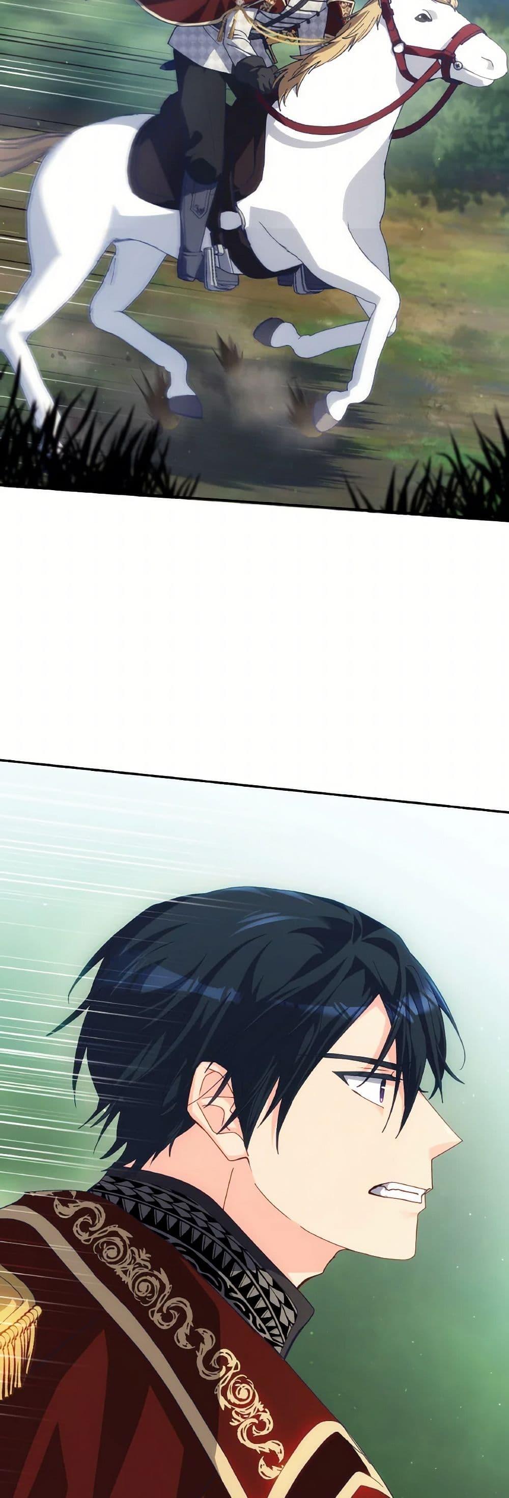 Manga-lc-com อ่านมังงะ อ่านการ์ตูน ออนไลน์ ฟรี I Don’t Want to Be Loved ตอนที่ 1 2 3 4 5 6 7 8 9 10 11 12 13 14 ฟรี ไม่มีโฆษณา Manga-lc - อ่าน มังงะ อ่าน การ์ตูน ออนไลน์ อ่านมังงะ ฟรี