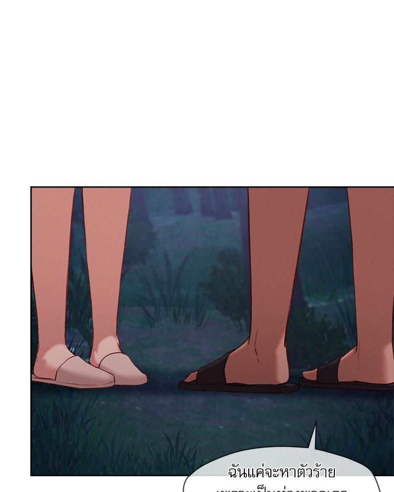Doujin-Lc- อ่าน โดจิน มังฮวา เกาหลี ญี่ปุ่น จีน แปลไทย Gacha Girl Next Door ตอนที่ 1 2 3 4 5 6 7 8 9 10 11 12 13 14 ฟรี ไม่มีโฆษณา อ่าน โดจิน Manhwa เกาหลี ญี่ปุ่น จีน เรามีครบ คัดมาให้เน้นๆ โดจิน 18+ รับประกันความฟินโดย  Doujin Lc