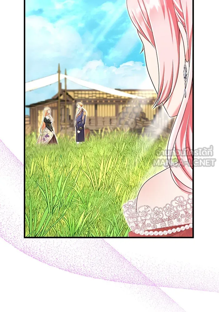 นางร้ายที่ไหนจะมีคุณธรรม ตอนที่ 105 รูปที่ 27