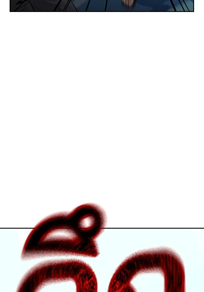 เหยื่ออย่างผมต้องรอด ตอนที่ 2 รูปที่ 116