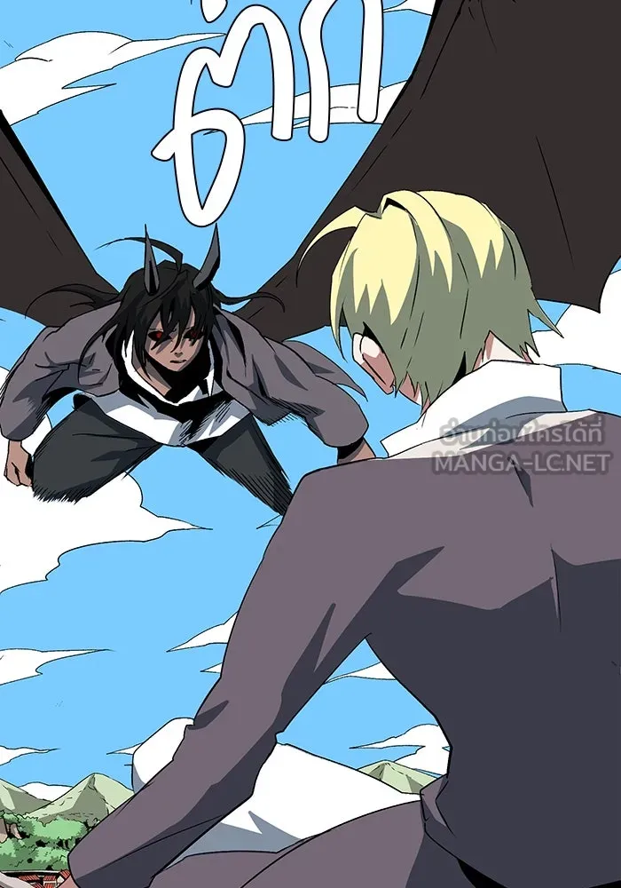 หนึ่งก้าวสู่เจ้ามาร ตอนที่ 74 เป้าหมาย (10) รูปที่ 21