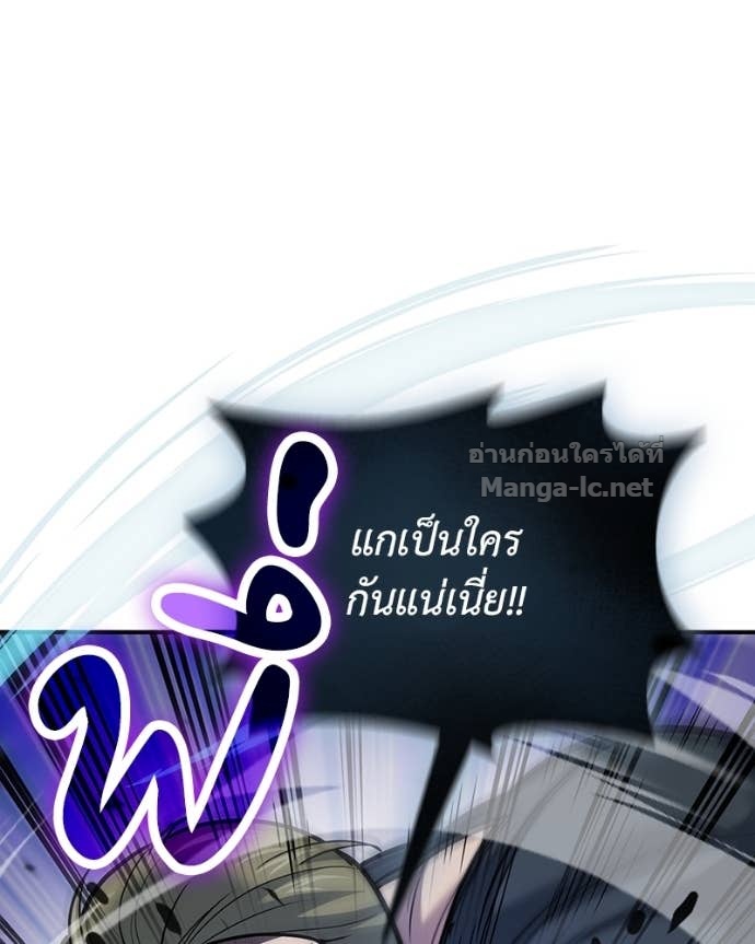 Doujin-Lc- อ่าน โดจิน มังฮวา เกาหลี ญี่ปุ่น จีน แปลไทย ฮีลเลอร์กำมะลอ ตอนที่ 1 2 3 4 5 6 7 8 9 10 11 12 13 14 ฟรี ไม่มีโฆษณา อ่าน โดจิน Manhwa เกาหลี ญี่ปุ่น จีน เรามีครบ คัดมาให้เน้นๆ โดจิน 18+ รับประกันความฟินโดย Doujin Lc