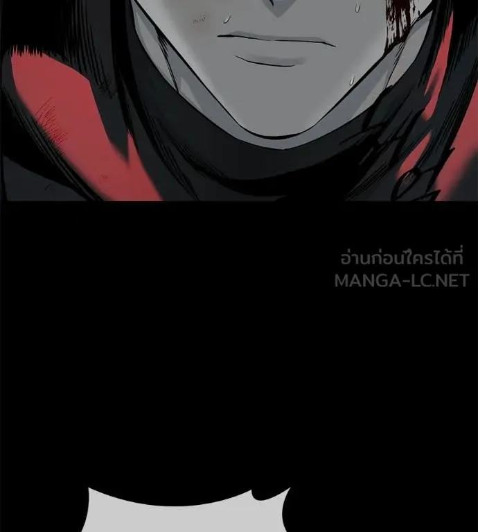 มัจจุราชชุดแดง ตอนที่ 50 รูปที่ 97