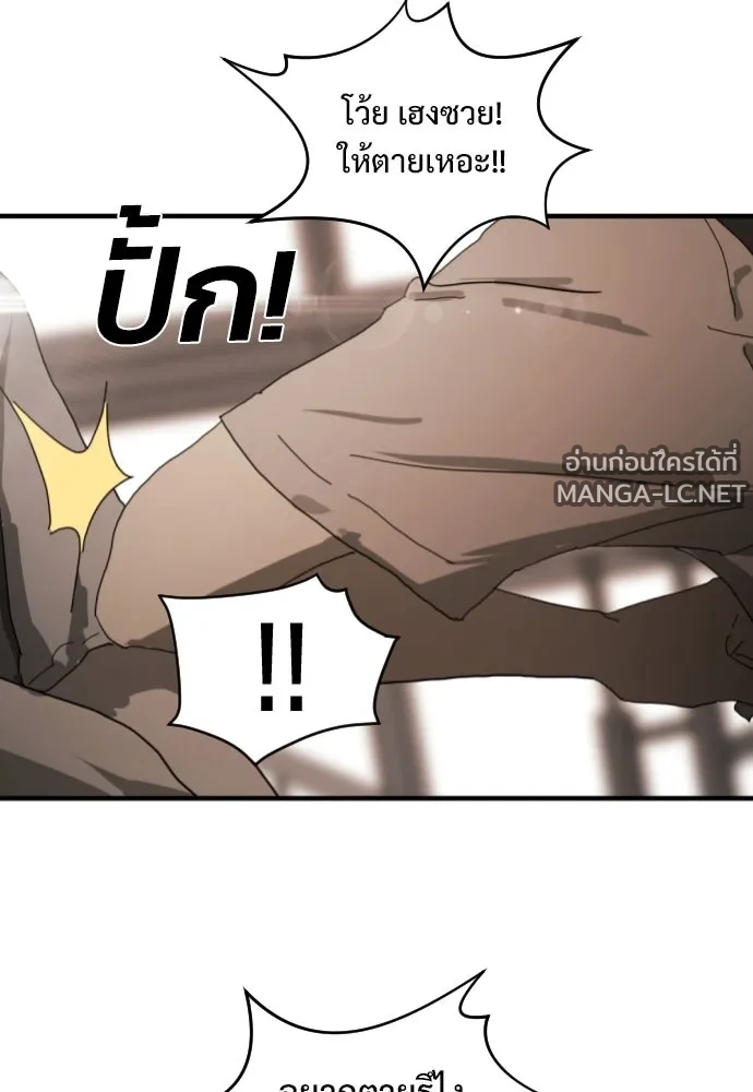 Manga-lc-com อ่านมังงะ อ่านการ์ตูน ออนไลน์ ฟรี วันดีคืนดี โซลก็ ตอนที่ 1 2 3 4 5 6 7 8 9 10 11 12 13 14 ฟรี ไม่มีโฆษณา Manga-lc - อ่าน มังงะ อ่าน การ์ตูน ออนไลน์ อ่านมังงะ ฟรี