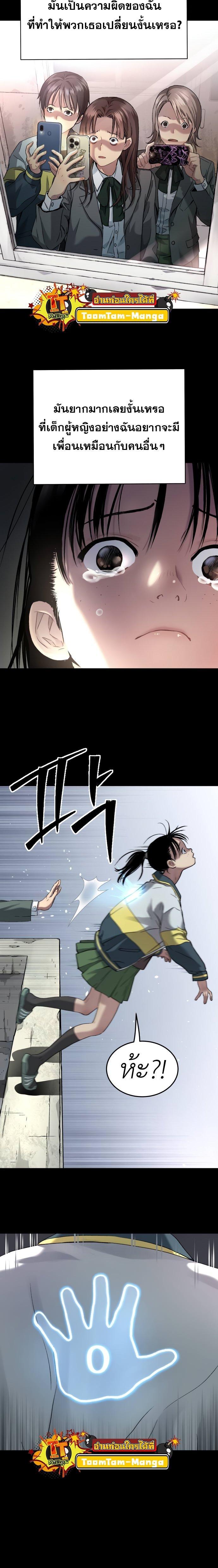 Manga-lc-com อ่านมังงะ อ่านการ์ตูน ออนไลน์ ฟรี Oh! Dangun ตอนที่ 1 2 3 4 5 6 7 8 9 10 11 12 13 14 ฟรี ไม่มีโฆษณา Manga-lc - อ่าน มังงะ อ่าน การ์ตูน ออนไลน์ อ่านมังงะ ฟรี