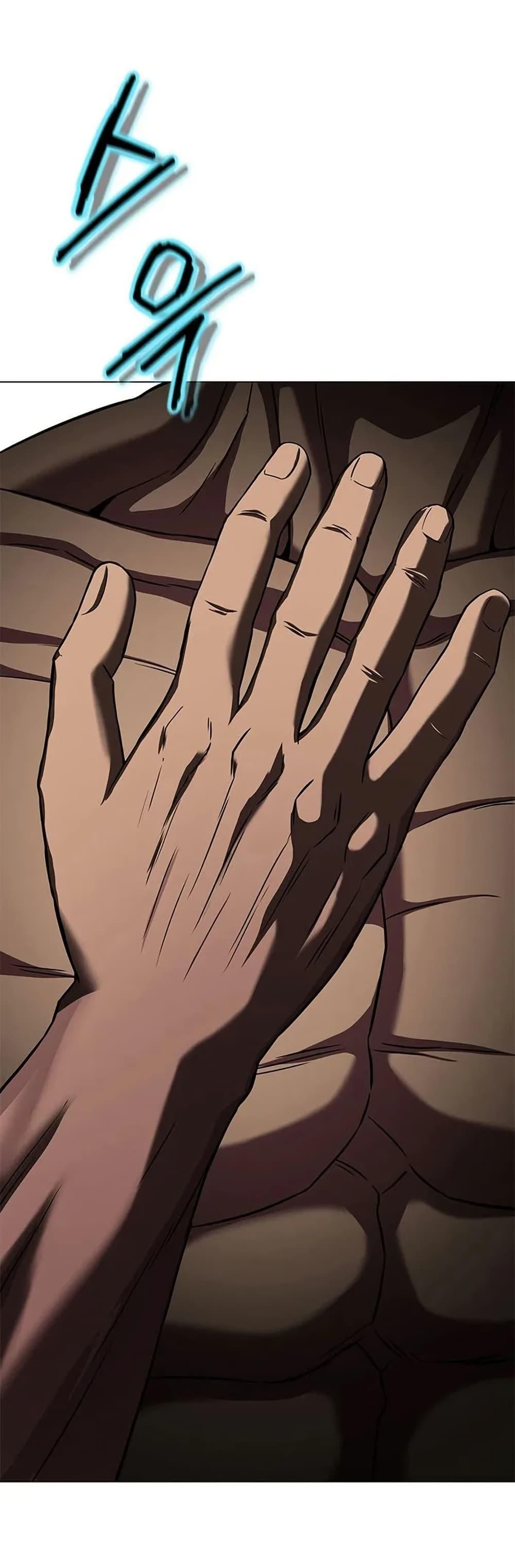 Manga-lc-com อ่านมังงะ อ่านการ์ตูน ออนไลน์ ฟรี Invincible Territory ตอนที่ 1 2 3 4 5 6 7 8 9 10 11 12 13 14 ฟรี ไม่มีโฆษณา Manga-lc - อ่าน มังงะ อ่าน การ์ตูน ออนไลน์ อ่านมังงะ ฟรี