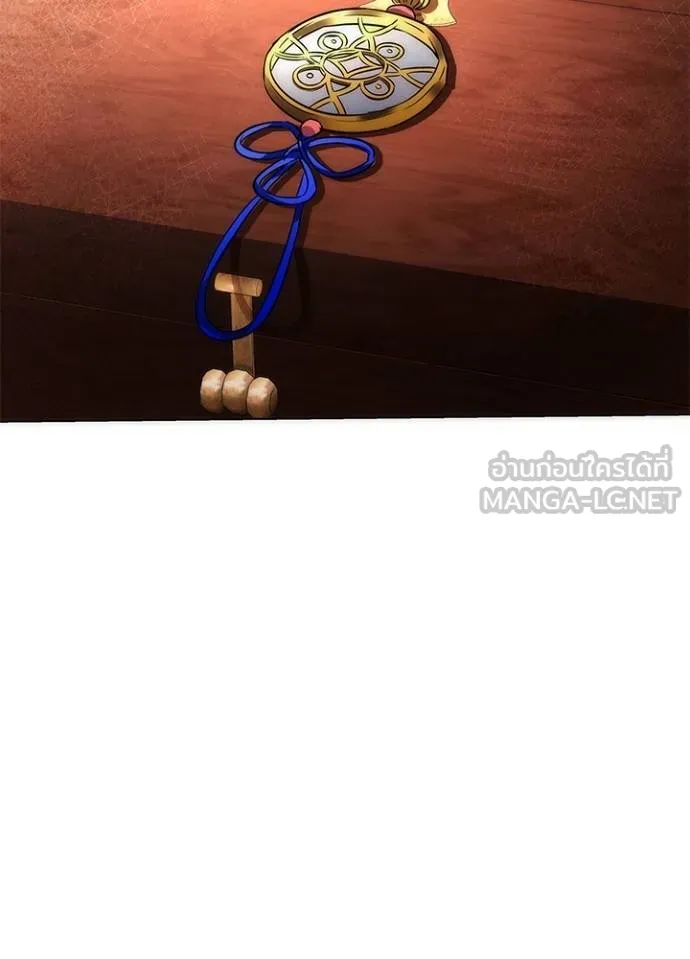 คืนแห่งโทแกบี ตอนที่ 59 รูปที่ 139