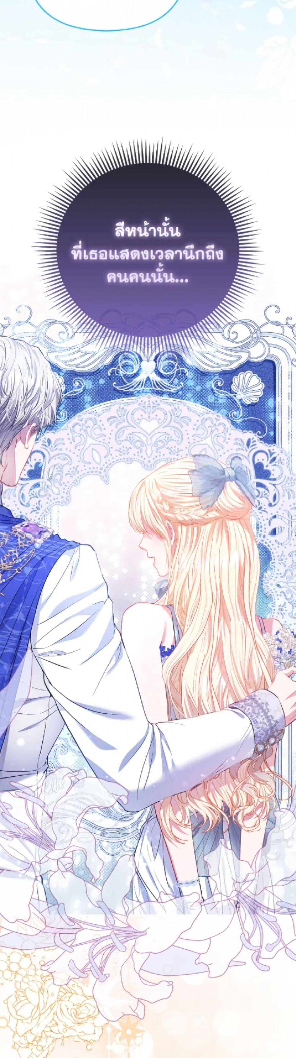 Manga-lc-com อ่านมังงะ อ่านการ์ตูน ออนไลน์ ฟรี I’m the Princess of All ตอนที่ 1 2 3 4 5 6 7 8 9 10 11 12 13 14 ฟรี ไม่มีโฆษณา Manga-lc - อ่าน มังงะ อ่าน การ์ตูน ออนไลน์ อ่านมังงะ ฟรี