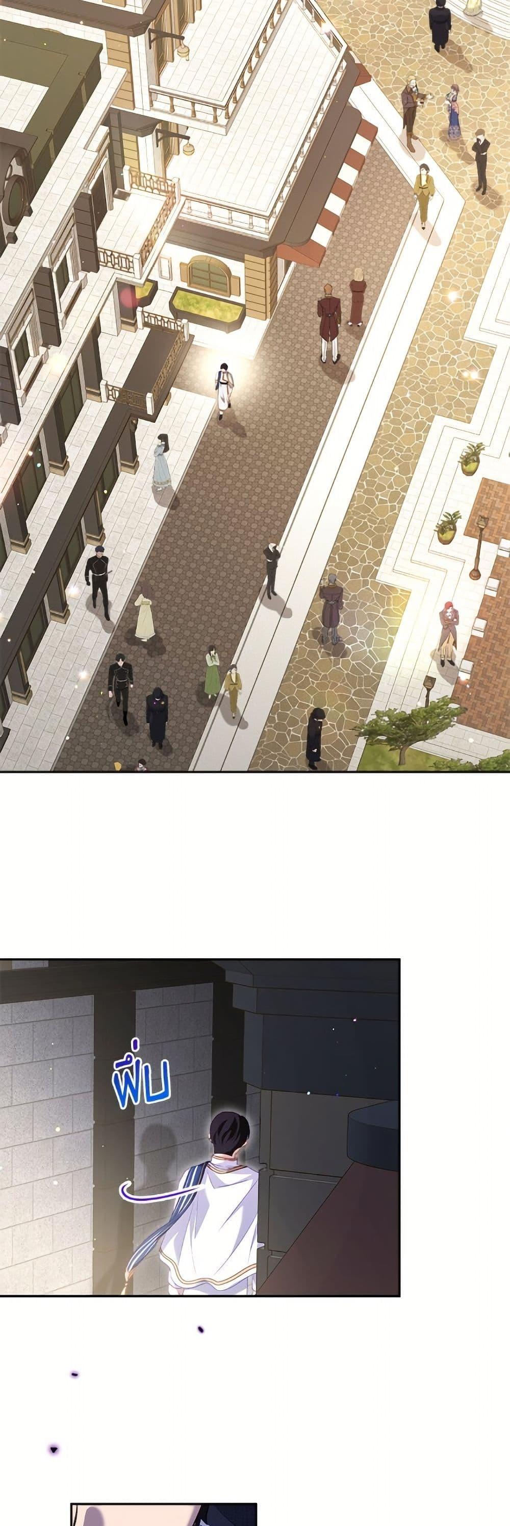 Manga-lc-com อ่านมังงะ อ่านการ์ตูน ออนไลน์ ฟรี I Was Reincarnated as a Baby Fox God ตอนที่ 1 2 3 4 5 6 7 8 9 10 11 12 13 14 ฟรี ไม่มีโฆษณา Manga-lc - อ่าน มังงะ อ่าน การ์ตูน ออนไลน์ อ่านมังงะ ฟรี