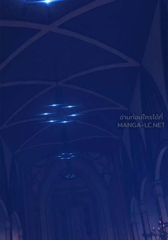 +99 ท่อนไม้พร้อมบวก ตอนที่ 56 ดิเมนชันอีตเตอร์ (4) รูปที่ 396