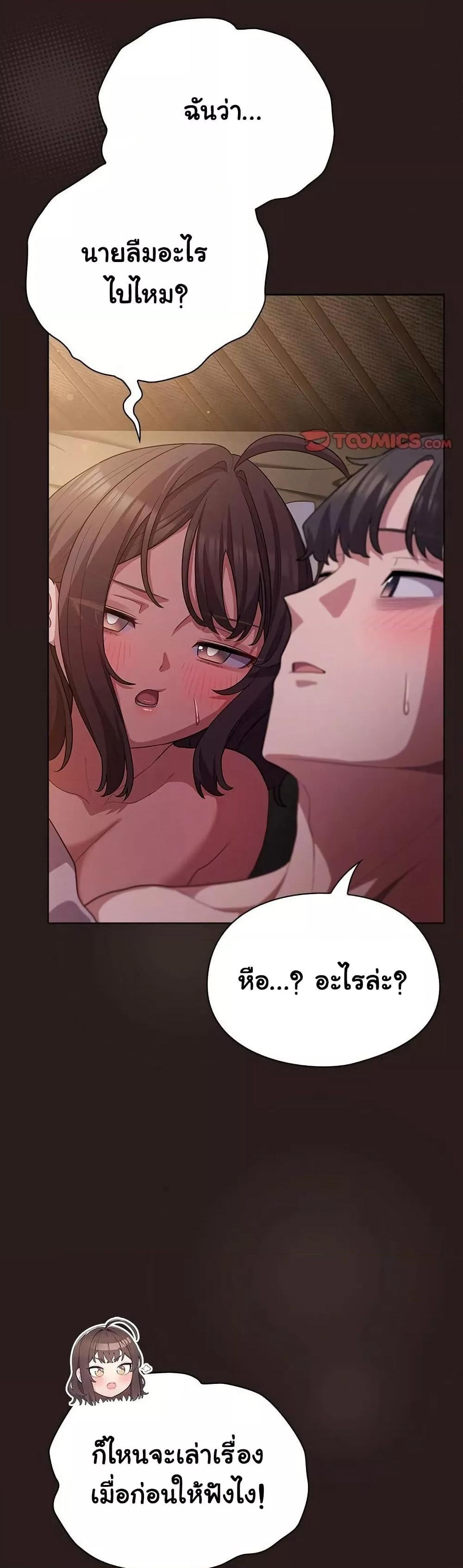 Doujin-Lc- อ่าน โดจิน มังฮวา เกาหลี ญี่ปุ่น จีน แปลไทย The General Is Here! ตอนที่ 1 2 3 4 5 6 7 8 9 10 11 12 13 14 ฟรี ไม่มีโฆษณา อ่าน โดจิน Manhwa เกาหลี ญี่ปุ่น จีน เรามีครบ คัดมาให้เน้นๆ โดจิน 18+ รับประกันความฟินโดย  Doujin Lc