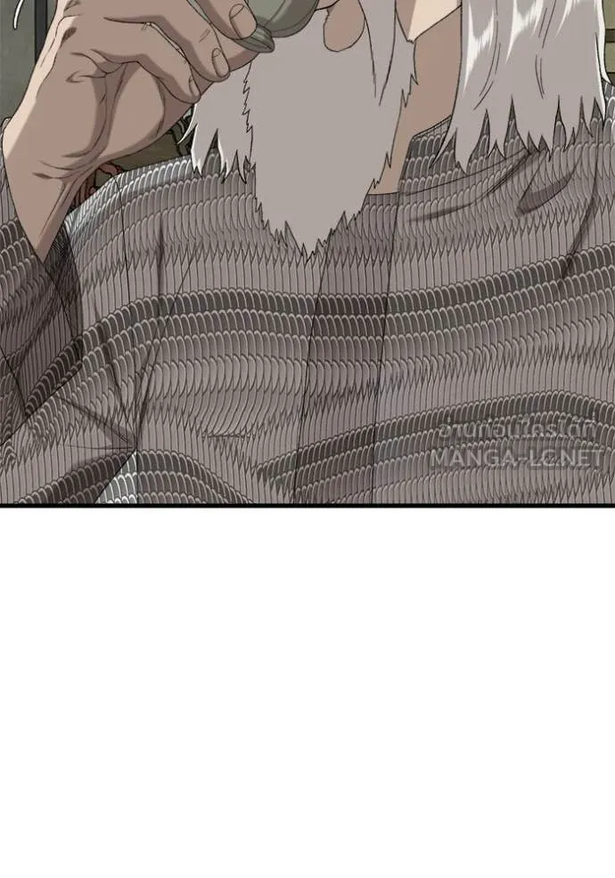 BAD GUY ตอนที่ 293 รูปที่ 26