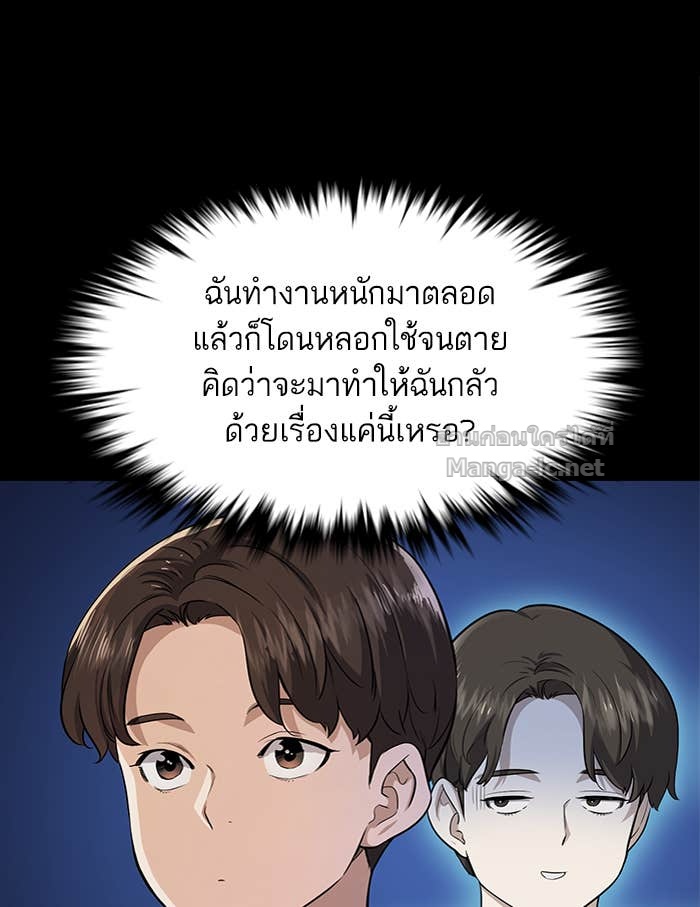 Doujin-Lc- อ่าน โดจิน มังฮวา เกาหลี ญี่ปุ่น จีน แปลไทย Reborn Rich ตอนที่ 1 2 3 4 5 6 7 8 9 10 11 12 13 14 ฟรี ไม่มีโฆษณา อ่าน โดจิน Manhwa เกาหลี ญี่ปุ่น จีน เรามีครบ คัดมาให้เน้นๆ โดจิน 18+ รับประกันความฟินโดย Doujin Lc