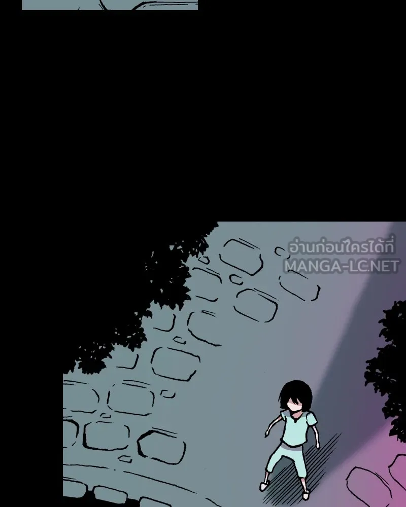 การิน BlaCX ปริศนาอาถรรพ์สีดำ ตอนที่ 19 กลัวมือ (3) รูปที่ 45