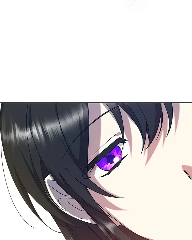 ภารกิจไล่ตามลุค บีเชล ตอนที่ 12 รูปที่ 17