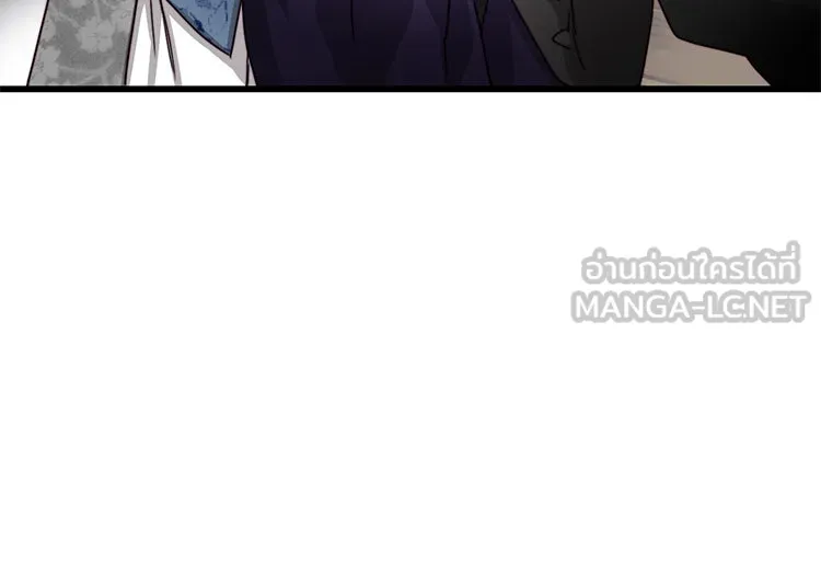 Bring the Love ตอนที่ 15 รูปที่ 63