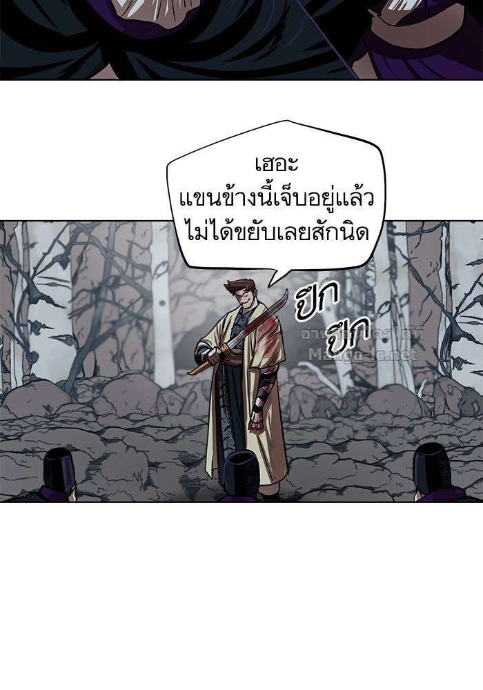 Doujin-Lc- อ่าน โดจิน มังฮวา เกาหลี ญี่ปุ่น จีน แปลไทย องครักษ์แห่งอัครสกุลจาง ตอนที่ 1 2 3 4 5 6 7 8 9 10 11 12 13 14 ฟรี ไม่มีโฆษณา อ่าน โดจิน Manhwa เกาหลี ญี่ปุ่น จีน เรามีครบ คัดมาให้เน้นๆ โดจิน 18+ รับประกันความฟินโดย Doujin Lc