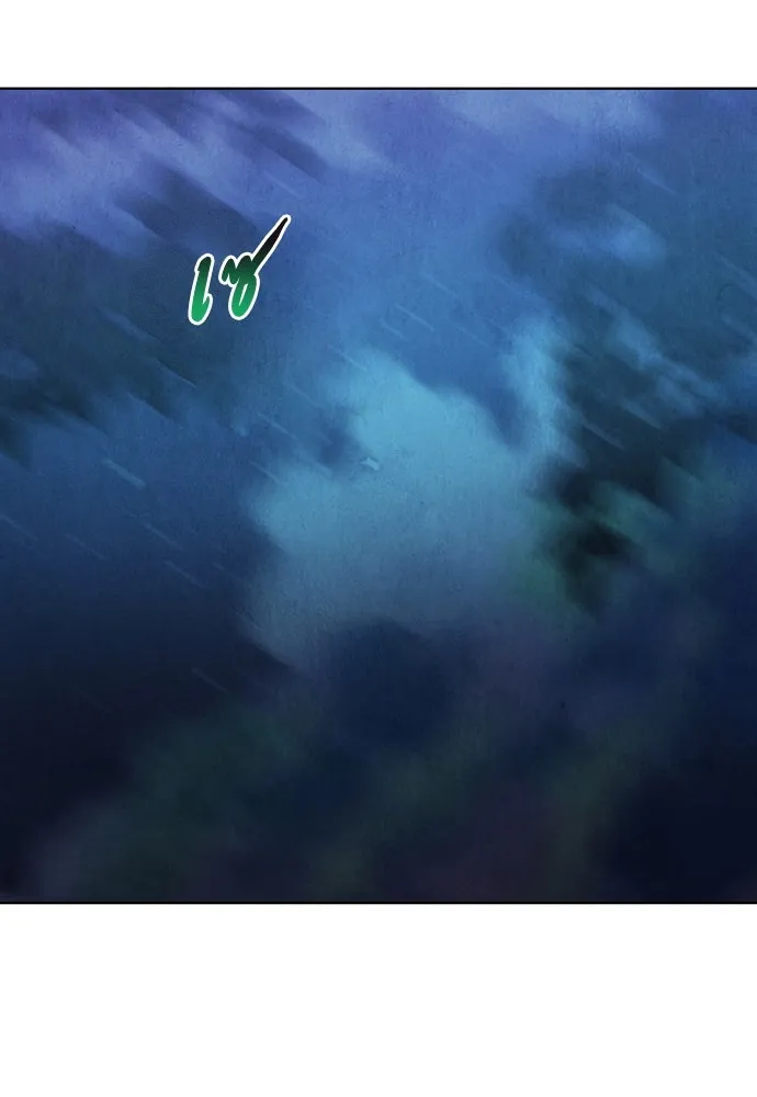 ความลับของสาวร่างทรง ตอนที่ 43 รูปที่ 43