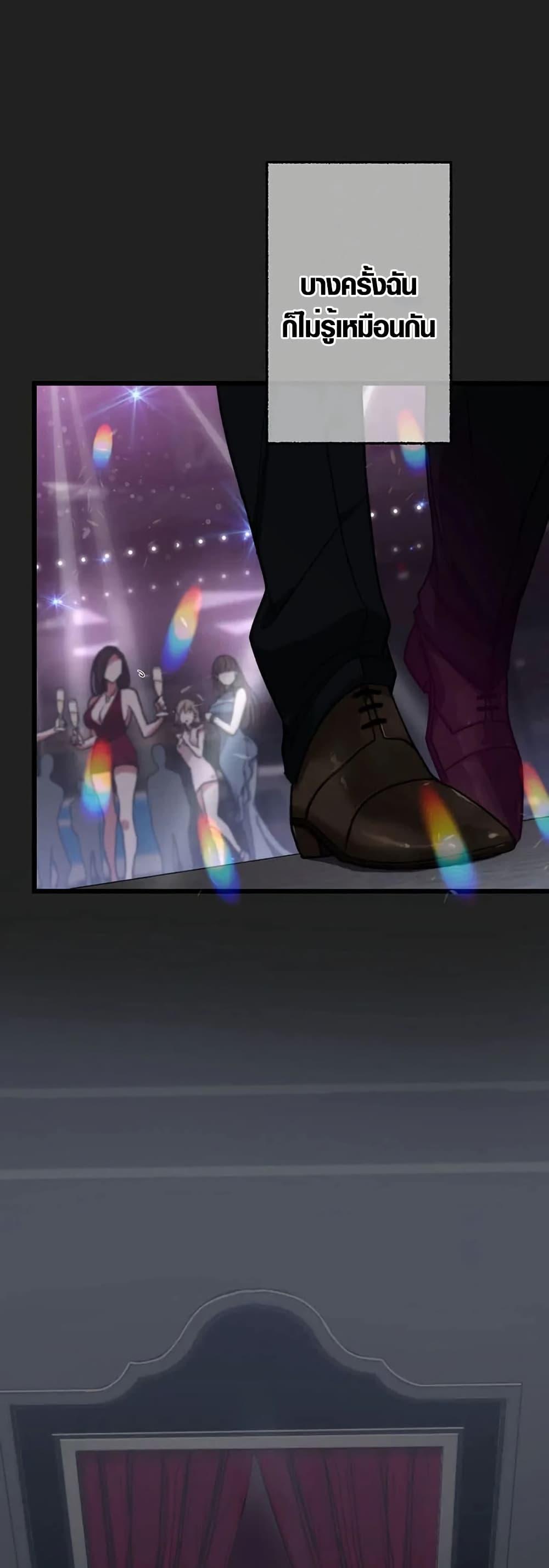 Manga-lc-com อ่านมังงะ อ่านการ์ตูน ออนไลน์ ฟรี Aristocrat’s Revenge ตอนที่ 1 2 3 4 5 6 7 8 9 10 11 12 13 14 ฟรี ไม่มีโฆษณา Manga-lc - อ่าน มังงะ อ่าน การ์ตูน ออนไลน์ อ่านมังงะ ฟรี