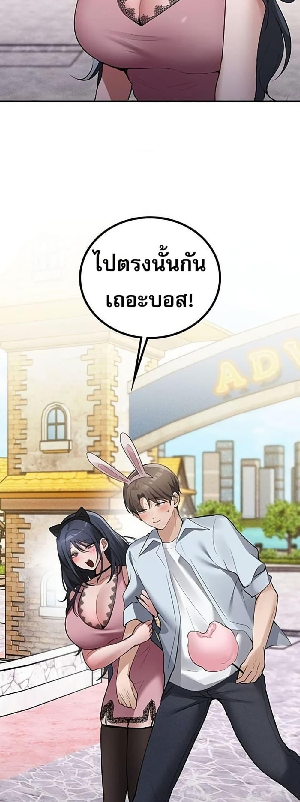 Doujin-Lc- อ่าน โดจิน มังฮวา เกาหลี ญี่ปุ่น จีน แปลไทย PC Cafe Goddess ตอนที่ 1 2 3 4 5 6 7 8 9 10 11 12 13 14 ฟรี ไม่มีโฆษณา อ่าน โดจิน Manhwa เกาหลี ญี่ปุ่น จีน เรามีครบ คัดมาให้เน้นๆ โดจิน 18+ รับประกันความฟินโดย  Doujin Lc