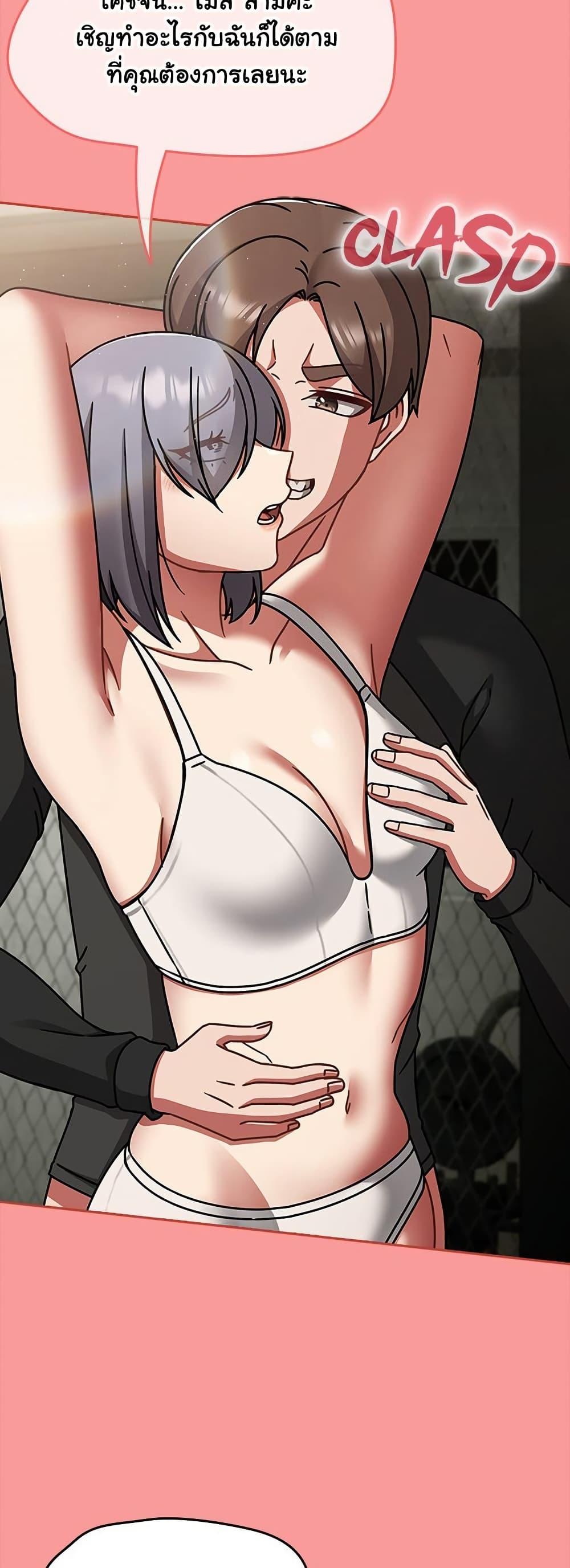 Doujin-Lc- อ่าน โดจิน มังฮวา เกาหลี ญี่ปุ่น จีน แปลไทย Ground and Pound ตอนที่ 1 2 3 4 5 6 7 8 9 10 11 12 13 14 ฟรี ไม่มีโฆษณา อ่าน โดจิน Manhwa เกาหลี ญี่ปุ่น จีน เรามีครบ คัดมาให้เน้นๆ โดจิน 18+ รับประกันความฟินโดย  Doujin Lc