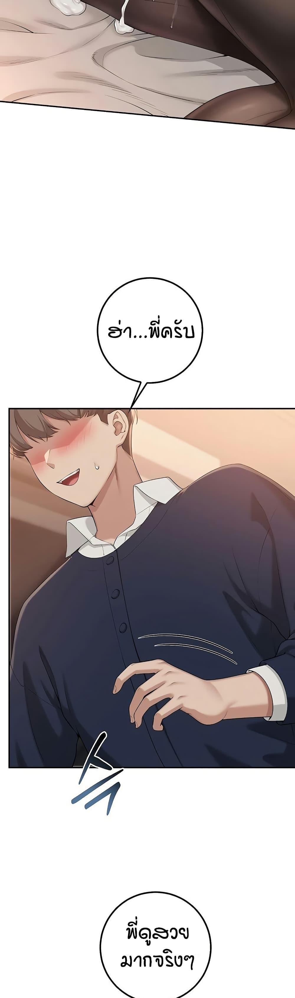 Doujin-Lc- อ่าน โดจิน มังฮวา เกาหลี ญี่ปุ่น จีน แปลไทย College Hot Girlfriends ตอนที่ 1 2 3 4 5 6 7 8 9 10 11 12 13 14 ฟรี ไม่มีโฆษณา อ่าน โดจิน Manhwa เกาหลี ญี่ปุ่น จีน เรามีครบ คัดมาให้เน้นๆ โดจิน 18+ รับประกันความฟินโดย  Doujin Lc