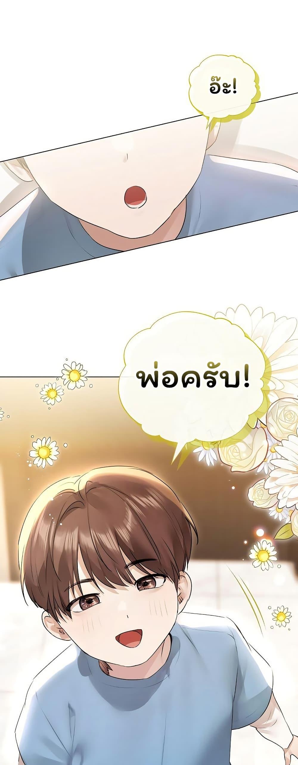 Doujin-Lc- อ่าน โดจิน มังฮวา เกาหลี ญี่ปุ่น จีน แปลไทย Slave to Poetry ตอนที่ 1 2 3 4 5 6 7 8 9 10 11 12 13 14 ฟรี ไม่มีโฆษณา อ่าน โดจิน Manhwa เกาหลี ญี่ปุ่น จีน เรามีครบ คัดมาให้เน้นๆ โดจิน 18+ รับประกันความฟินโดย  Doujin Lc