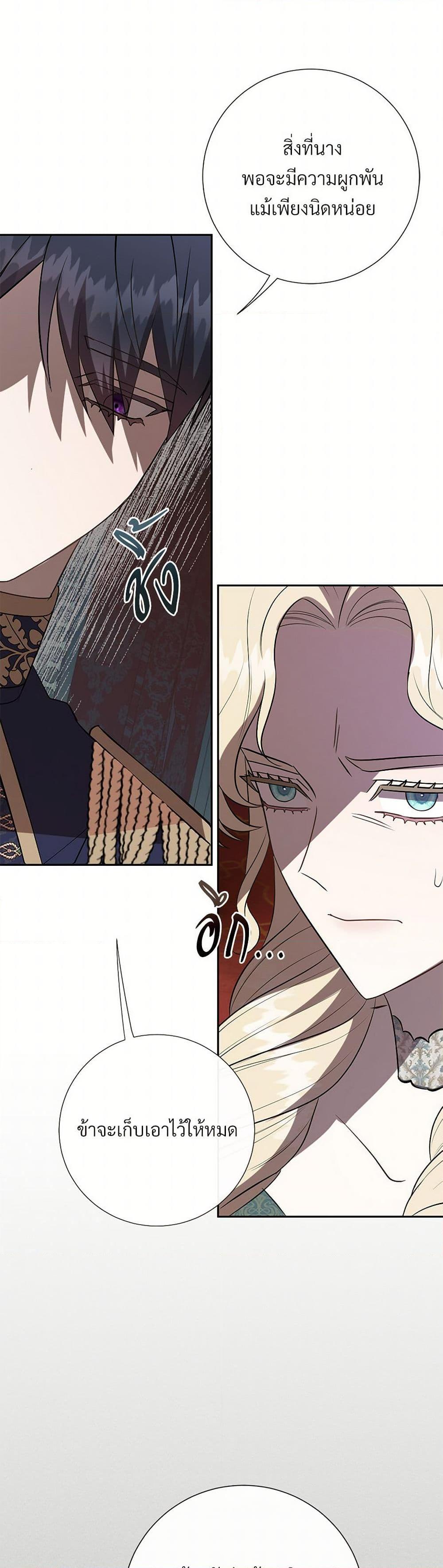 Manga-lc-com อ่านมังงะ อ่านการ์ตูน ออนไลน์ ฟรี Please Don’t Eat Me! ตอนที่ 1 2 3 4 5 6 7 8 9 10 11 12 13 14 ฟรี ไม่มีโฆษณา Manga-lc - อ่าน มังงะ อ่าน การ์ตูน ออนไลน์ อ่านมังงะ ฟรี