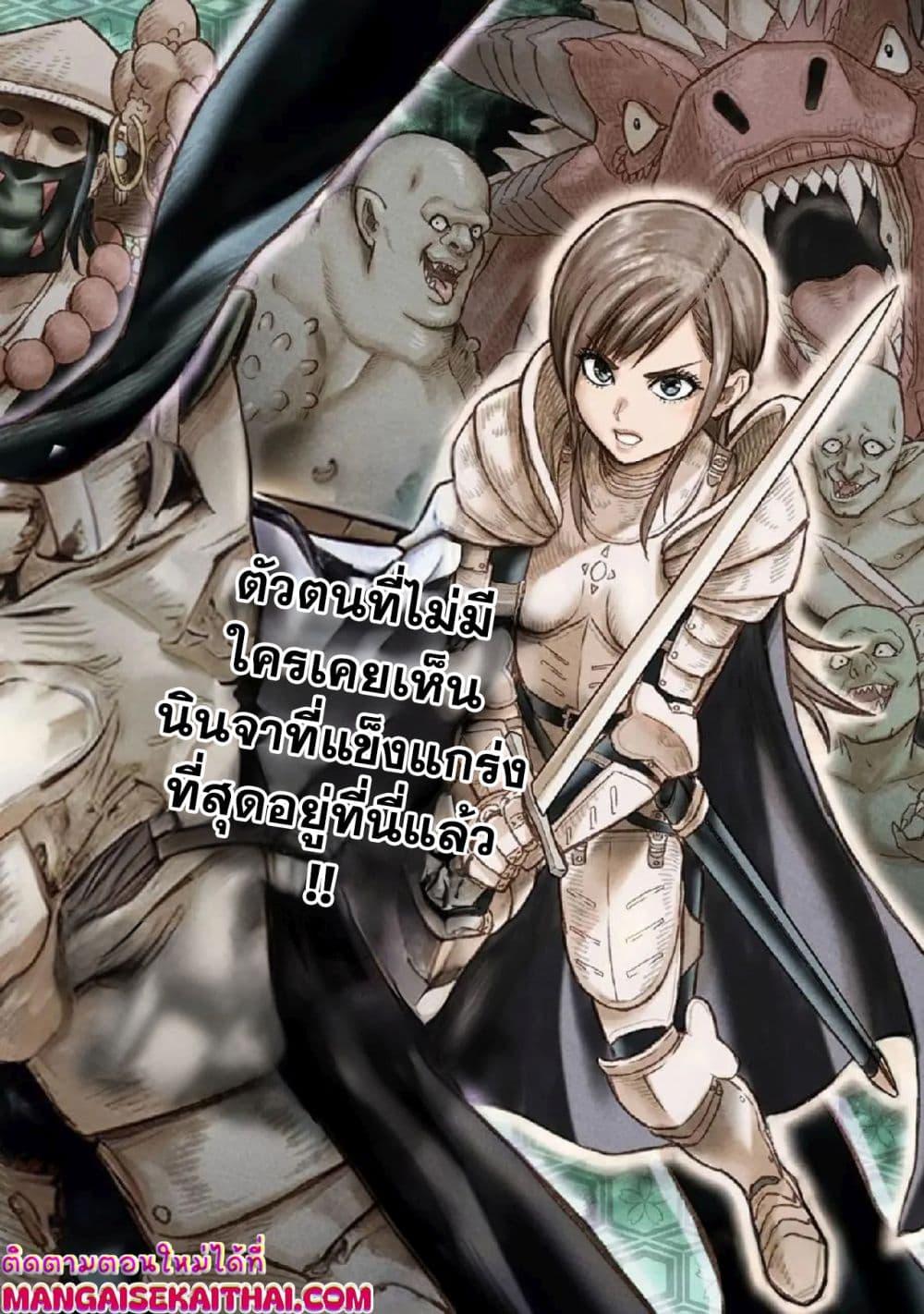 Manga-lc-com อ่านมังงะ อ่านการ์ตูน ออนไลน์ ฟรี Ninja no Kishi ตอนที่ 1 2 3 4 5 6 7 8 9 10 11 12 13 14 ฟรี ไม่มีโฆษณา Manga-lc - อ่าน มังงะ อ่าน การ์ตูน ออนไลน์ อ่านมังงะ ฟรี