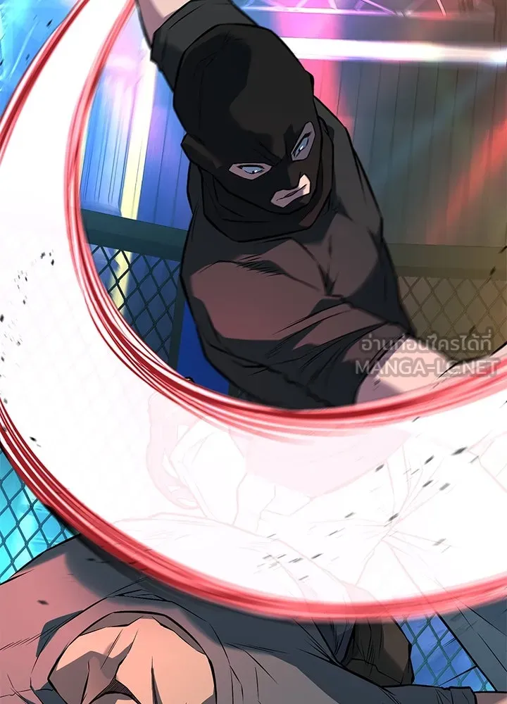 ราชาลานประลอง ตอนที่ 39 รูปที่ 60