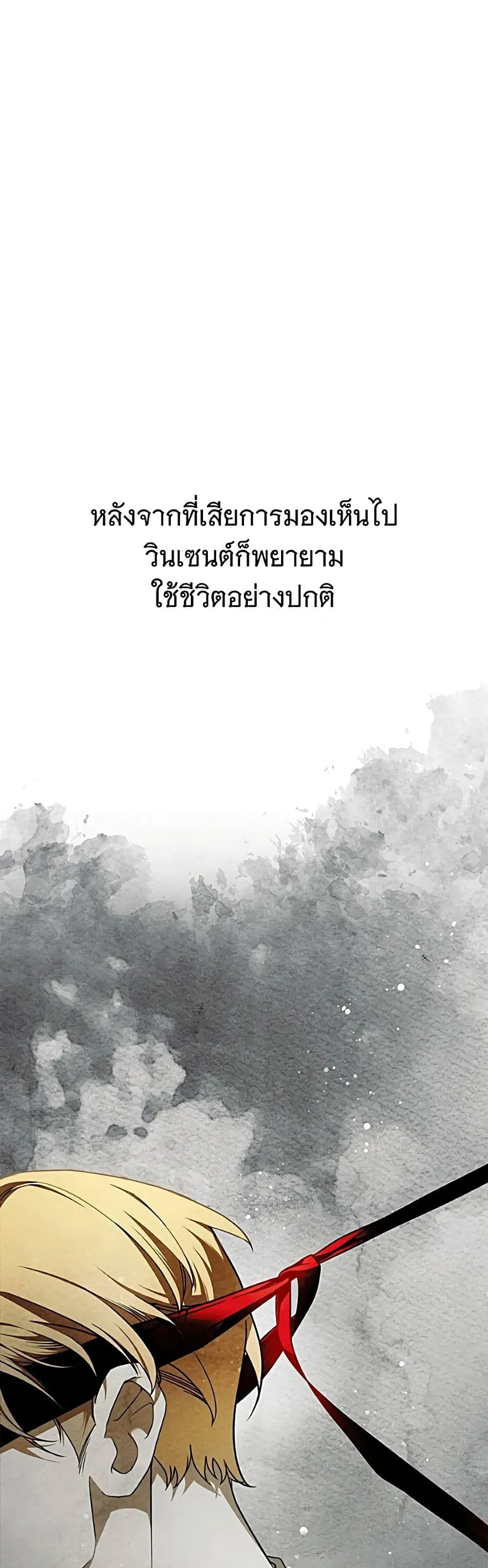 Manga-lc-com อ่านมังงะ อ่านการ์ตูน ออนไลน์ ฟรี The Count’s Secret Maid ตอนที่ 1 2 3 4 5 6 7 8 9 10 11 12 13 14 ฟรี ไม่มีโฆษณา Manga-lc - อ่าน มังงะ อ่าน การ์ตูน ออนไลน์ อ่านมังงะ ฟรี