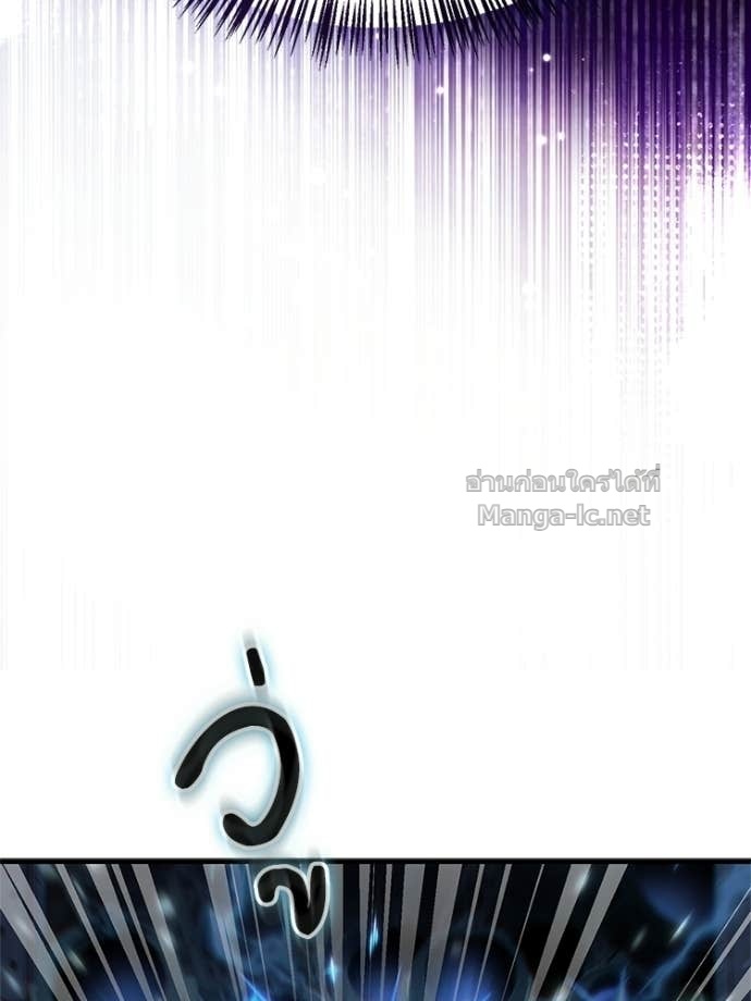 Doujin-Lc- อ่าน โดจิน มังฮวา เกาหลี ญี่ปุ่น จีน แปลไทย หยุดนะจอมมาร ฮีโร่ล้อมไว้หมดแล้ว ตอนที่ 1 2 3 4 5 6 7 8 9 10 11 12 13 14 ฟรี ไม่มีโฆษณา อ่าน โดจิน Manhwa เกาหลี ญี่ปุ่น จีน เรามีครบ คัดมาให้เน้นๆ โดจิน 18+ รับประกันความฟินโดย Doujin Lc