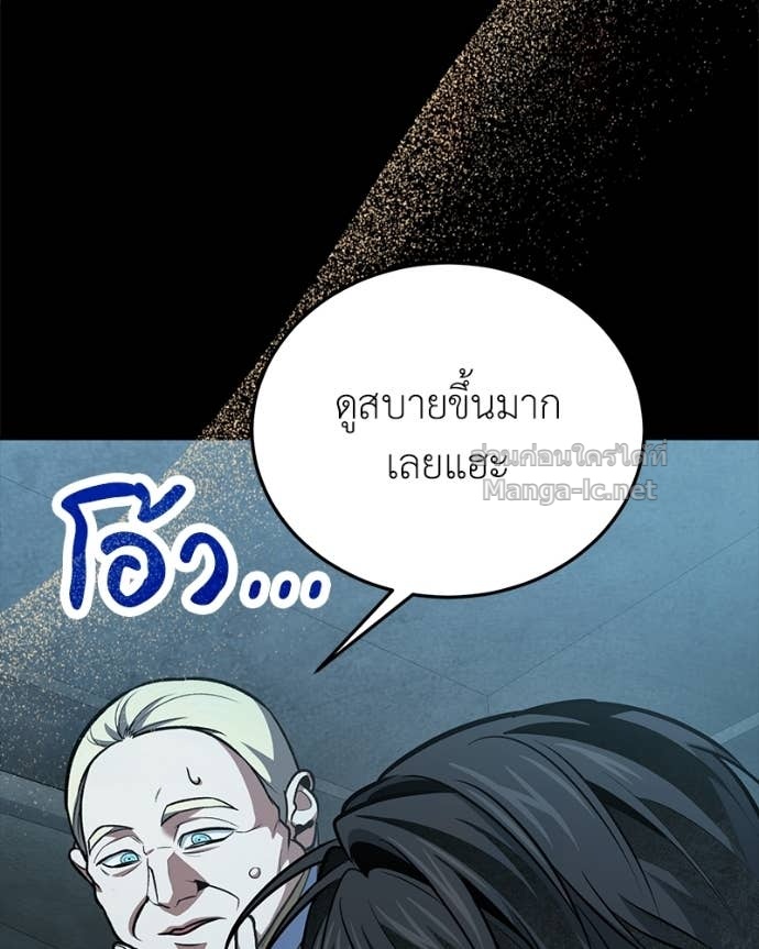 Doujin-Lc- อ่าน โดจิน มังฮวา เกาหลี ญี่ปุ่น จีน แปลไทย ฮีลเลอร์กำมะลอ ตอนที่ 1 2 3 4 5 6 7 8 9 10 11 12 13 14 ฟรี ไม่มีโฆษณา อ่าน โดจิน Manhwa เกาหลี ญี่ปุ่น จีน เรามีครบ คัดมาให้เน้นๆ โดจิน 18+ รับประกันความฟินโดย Doujin Lc