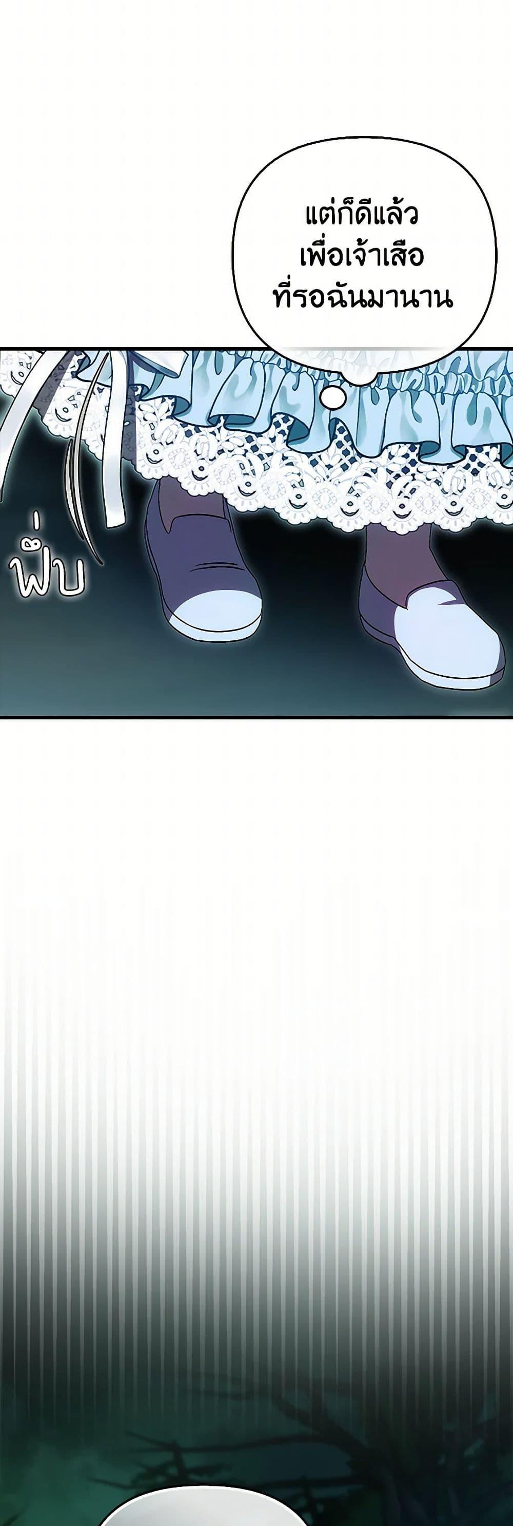 Manga-lc-com อ่านมังงะ อ่านการ์ตูน ออนไลน์ ฟรี It’s My First Time Being Loved ตอนที่ 1 2 3 4 5 6 7 8 9 10 11 12 13 14 ฟรี ไม่มีโฆษณา Manga-lc - อ่าน มังงะ อ่าน การ์ตูน ออนไลน์ อ่านมังงะ ฟรี