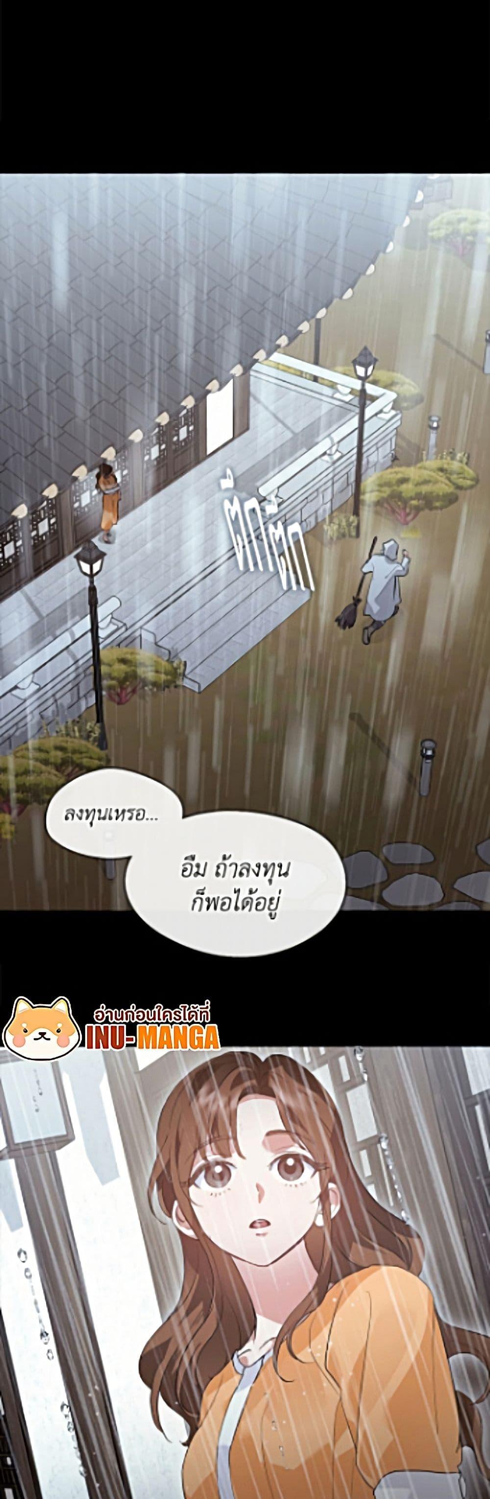 Manga-lc-com อ่านมังงะ อ่านการ์ตูน ออนไลน์ ฟรี Restaurant in the After Life ตอนที่ 1 2 3 4 5 6 7 8 9 10 11 12 13 14 ฟรี ไม่มีโฆษณา Manga-lc - อ่าน มังงะ อ่าน การ์ตูน ออนไลน์ อ่านมังงะ ฟรี