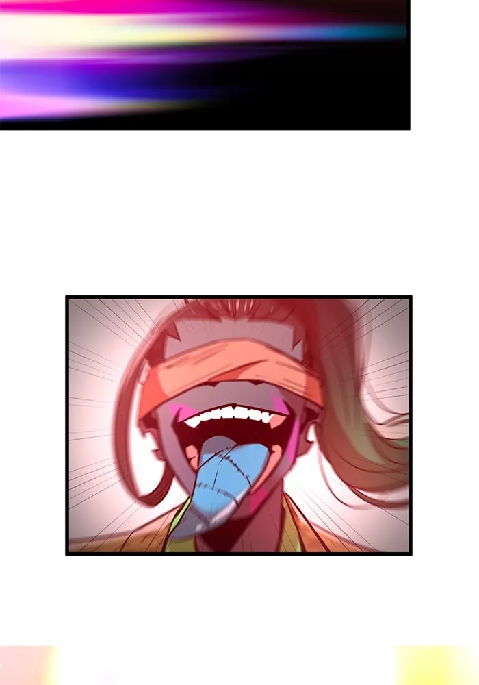 เพลเยอร์เลือดเทวะ ตอนที่ 11 สเตจ  สุสานทหาร ② รูปที่ 241