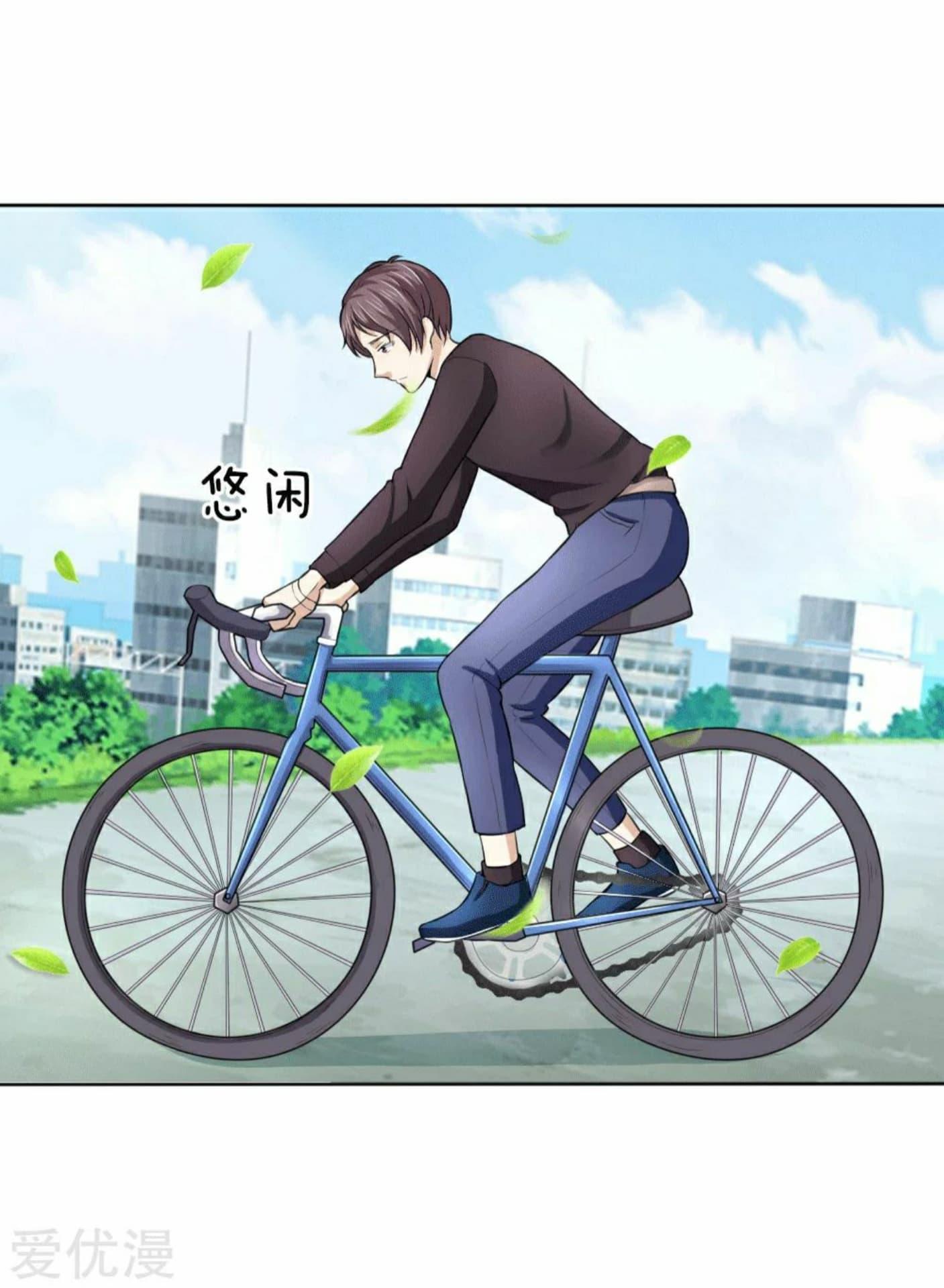 Manga-lc-com อ่านมังงะ อ่านการ์ตูน ออนไลน์ ฟรี The Master of Knife ตอนที่ 1 2 3 4 5 6 7 8 9 10 11 12 13 14 ฟรี ไม่มีโฆษณา Manga-lc - อ่าน มังงะ อ่าน การ์ตูน ออนไลน์ อ่านมังงะ ฟรี