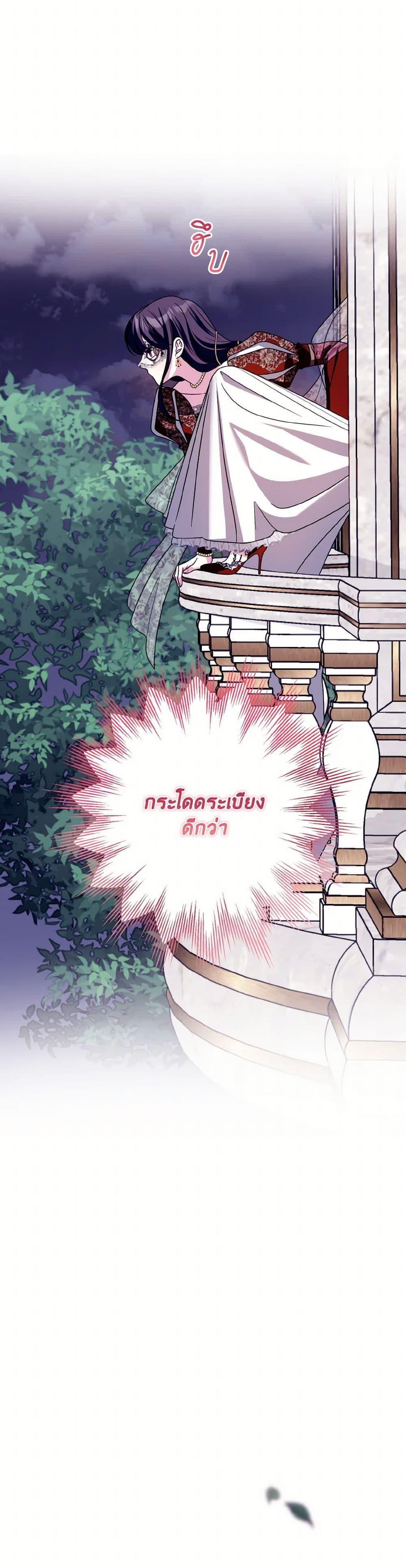 Manga-lc-com อ่านมังงะ อ่านการ์ตูน ออนไลน์ ฟรี I Met the Male Lead in Prison ตอนที่ 1 2 3 4 5 6 7 8 9 10 11 12 13 14 ฟรี ไม่มีโฆษณา Manga-lc - อ่าน มังงะ อ่าน การ์ตูน ออนไลน์ อ่านมังงะ ฟรี