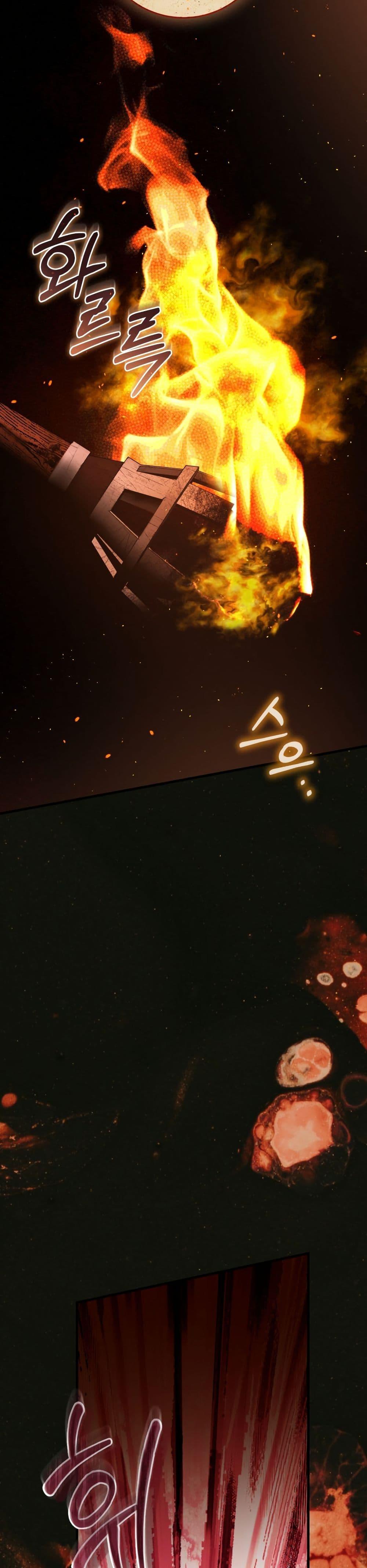 Manga-lc-com อ่านมังงะ อ่านการ์ตูน ออนไลน์ ฟรี The Flower With a Sword ตอนที่ 1 2 3 4 5 6 7 8 9 10 11 12 13 14 ฟรี ไม่มีโฆษณา Manga-lc - อ่าน มังงะ อ่าน การ์ตูน ออนไลน์ อ่านมังงะ ฟรี